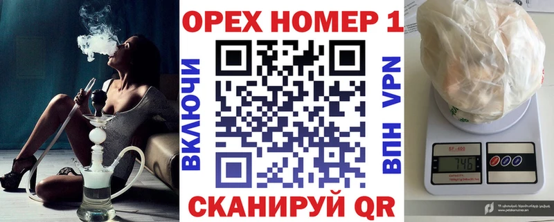 Кокаин Колумбийский  Павловская 
