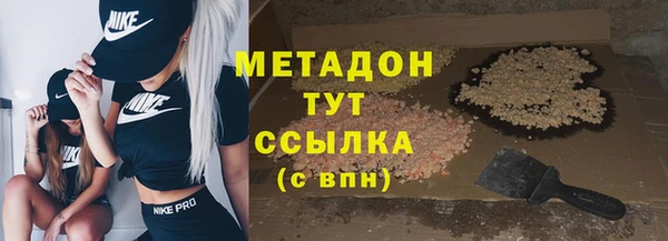прущая мука Краснотурьинск