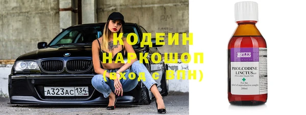 прущая мука Краснотурьинск
