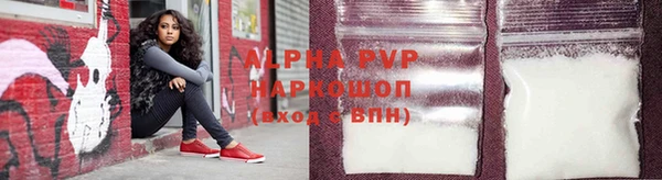 твердый Кулебаки