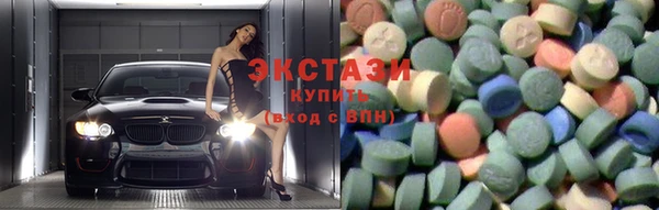 дистиллят марихуана Орехово-Зуево