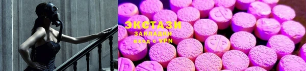 герыч Новый Уренгой