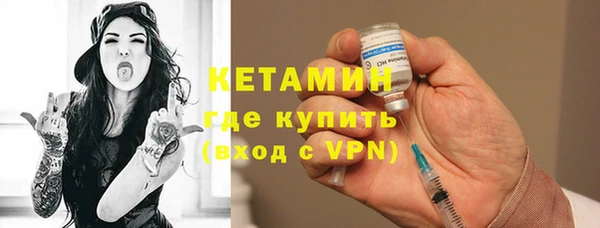 прущая мука Краснотурьинск