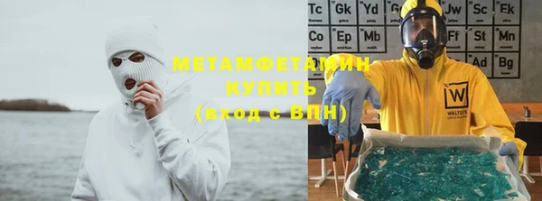 прущая мука Краснотурьинск