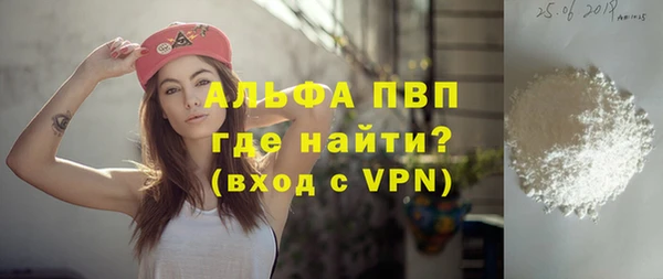 твердый Кулебаки