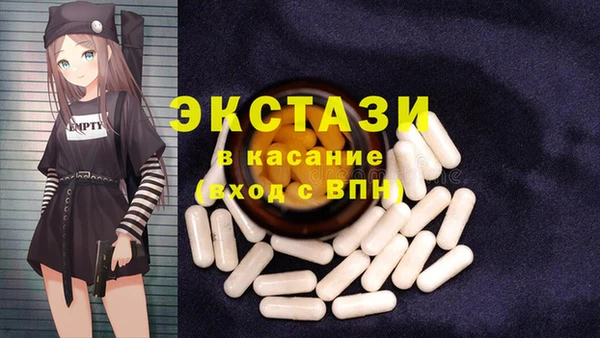 прущая мука Краснотурьинск