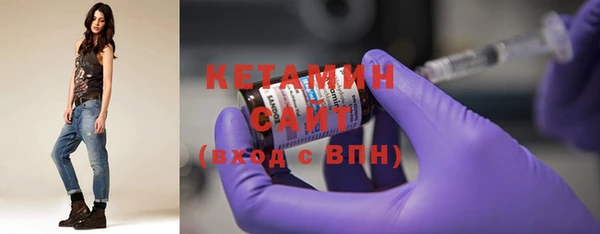 прущая мука Краснотурьинск