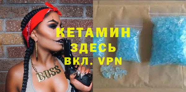 PSILOCYBIN Кукмор
