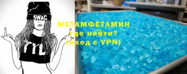 твердый Кулебаки
